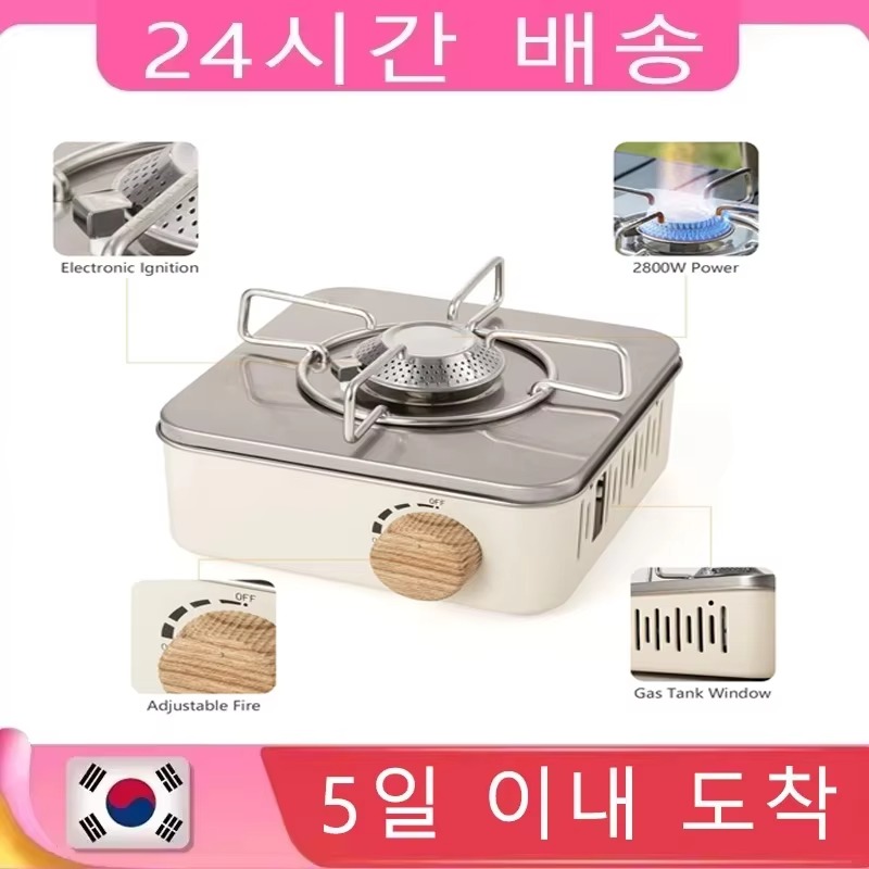Camping Cooking Organizer - Mini réchaud à gaz de camping