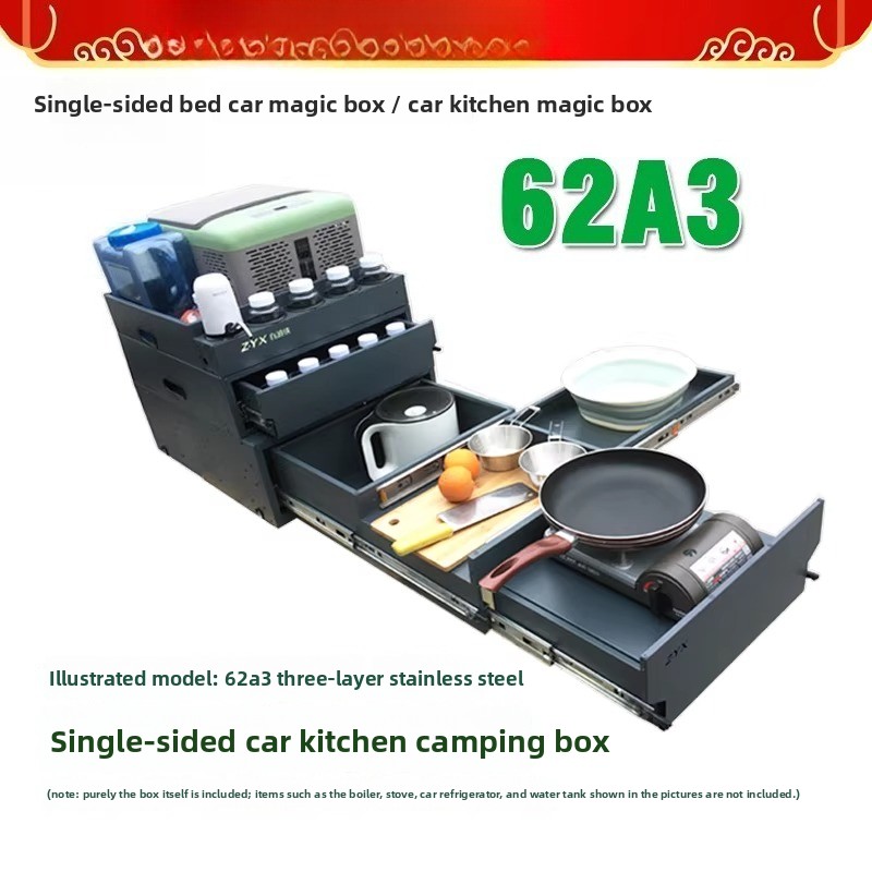 Cuisine et boîte de rangement  - Camping Cooking Organizer avis et prix